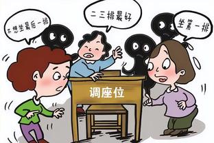 开云足球官网入口网址截图0