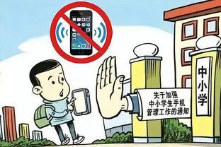 雷竞技网页在线登录截图2