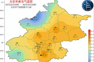 博努奇：希望在费内巴切赢得奖杯，德米拉尔说会教我土耳其语