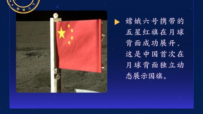 被打碎了！丢145分快船本赛季最多 之前是对阵独行侠的144分