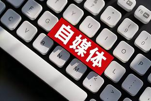 雷竞技app官方下载安卓截图1