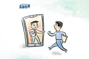 半岛综合app下载官网地址截图2